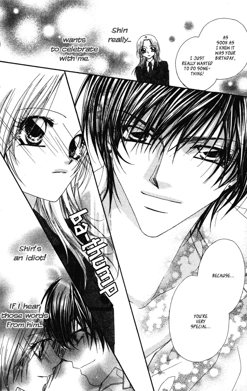 Lovey Dovey Chapter 11 17